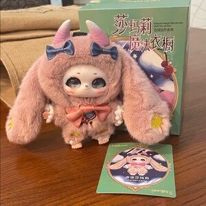 Samael Magic Wardrobe Plush Pendant- Garden Party